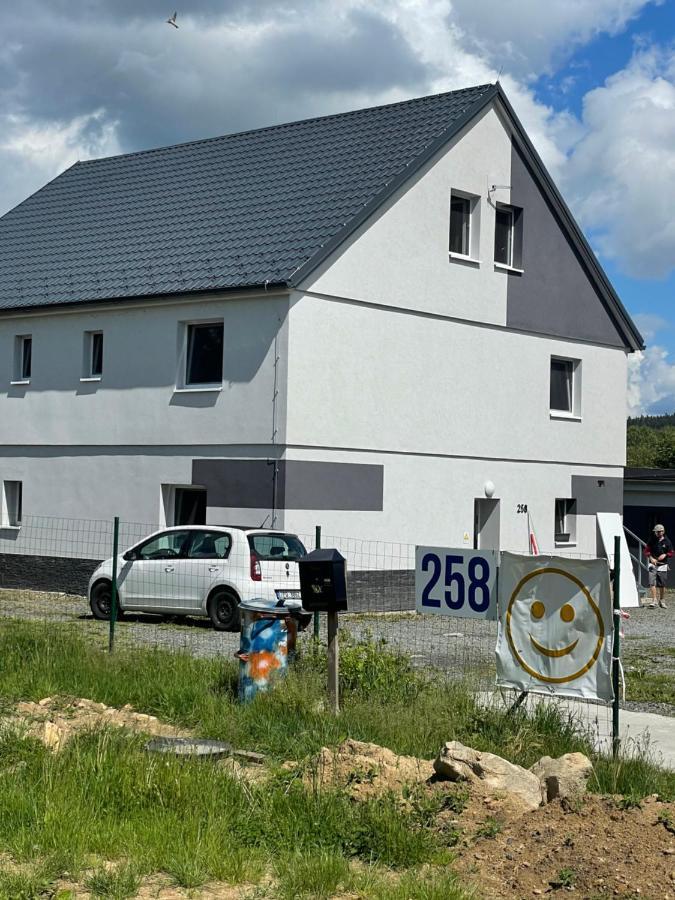 Apartman Julie Hostka  Экстерьер фото